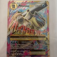 M Blastoise EX (Full Art) 102/108 Evoluzioni Holo