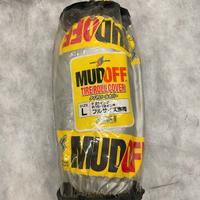 Copri pneumatici cover 21 18 19 Sanko Sport MudOff