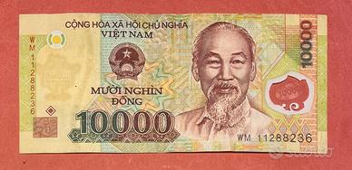Banconota-Vietnam, 2011- 10 000 Đồng