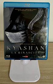 Kyashan - La Rinascita (Blu-Ray)