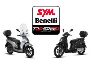 Sym Symphony 125 - 2025