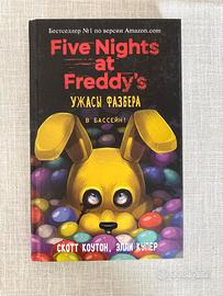 Libro Five Nights at Freddy’s in russo