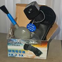  angel finder Seagull per Nikon