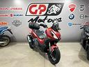 honda-adv-350-abs-7800-km-2023