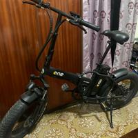 The One Rider