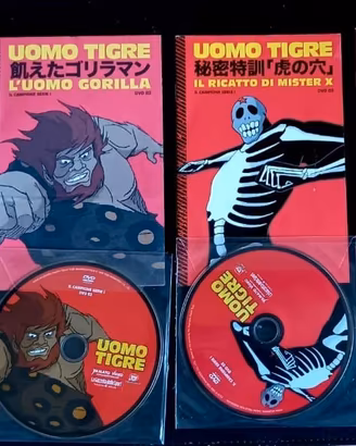 Uomo Tigre 4 DVD In Bustina+Volumetti Yamato Video
