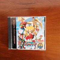 Twinkle Star Sprites (Neo Geo Cd)