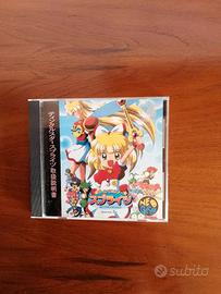 Twinkle Star Sprites (Neo Geo Cd)