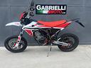 fantic-motor-motard-125