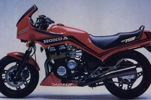 ricambi - honda cbx 750 f RC17