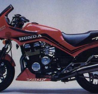 ricambi - honda cbx 750 f RC17