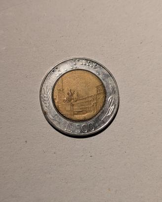 Rara moneta da 500 lire anno 1989 - errore conio