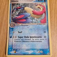 Milotic