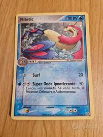 Milotic