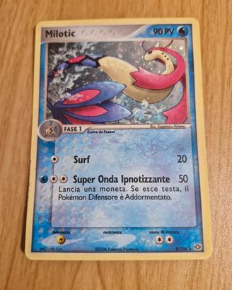 Milotic