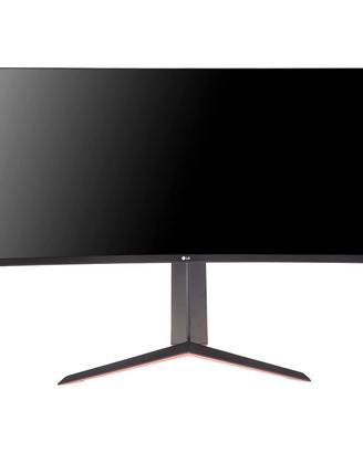 LG ULTRAGEAR