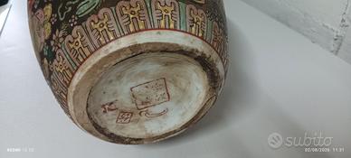 vaso antico 