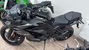kawasaki-ninja-1100-sx-my-25