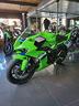 kawasaki-ninja-636-zx-6r