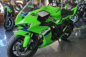Kawasaki Ninja 636 ZX-6R