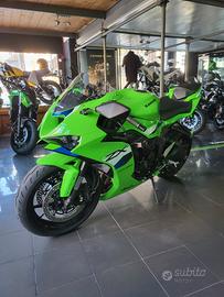 Kawasaki Ninja 636 ZX-6R