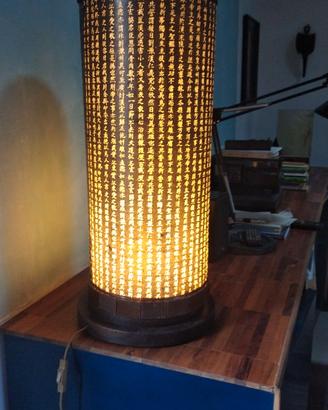 Diffusore luce . Lampada