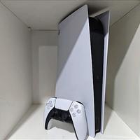 Ps5 fat