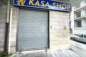 NEGOZIO A FRATTAMAGGIORE