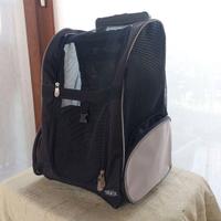 Trasportino per cani e gatti, nero e nuovo