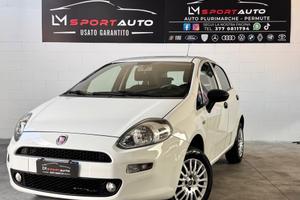 Fiat Punto 1.4 8v 2017 NATURAL POWER STREET