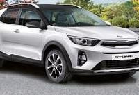 Ricambi kia stonic kia sportage kia niro