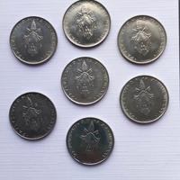 Monete Vaticano 100 Lire 1971-77