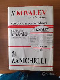 KOVALEV: DIZIONARIO RUSSO-ITALIANO; ITALIANO - RUS