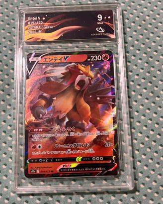 Entei v carta pokemon gradata 9