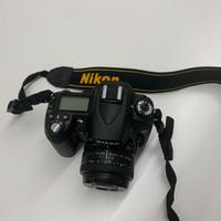 Nikon D90 + 18-105 + 50 mmF1.8D + filtro Hoya