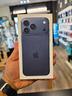 apple-iphone-17-pr9-max-256gb-blu-nuovo