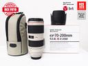 canon-ef-70-200-f2-8-l-is-ii-usm-canon-