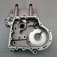 CARTER CHIUSURA BMW R 1100 GS 1998 1999 GS1100 199