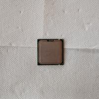 processore INTEL CORE 2 DUO E8300