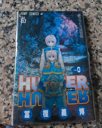Hunter x Hunter vol.0 (Kurapika's Memories) 
