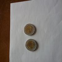 moneta con errore di conio