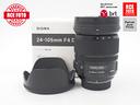 sigma-24-105-f4-dg-os-hsm-art-nikon-compatibile