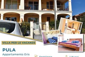 PULA Appartamento ERIS con ampia terrazza 200 mt