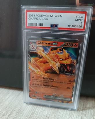 CARTE POKEMON GRADATE