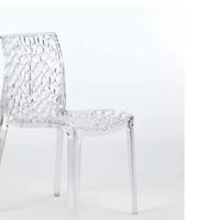 sedia Kartell