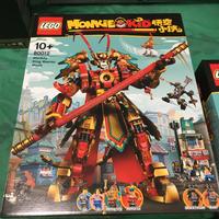 LEGO 80012 MONKIE KID Monkey King  MISB - NUOVO