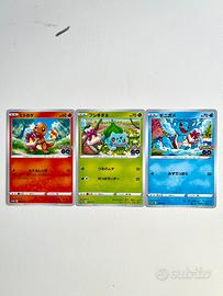 Set Pokemon GO Card Promo Trio Originale