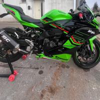Kawasaki Ninja ZX4-RR