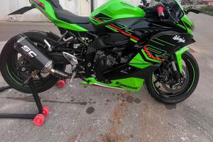 Kawasaki Ninja ZX4-RR