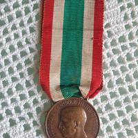 MEDAGLIA REGNO D'ITALIA PRIMA GUERRA MONDIALE 